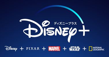 Disney+