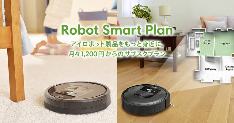 Robot Smart Plan