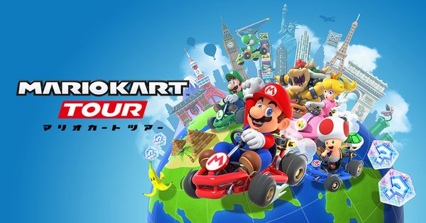 マリオカートツアー