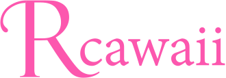Rcawaii (アールカワイイ)