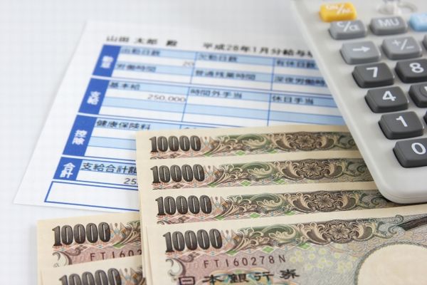 サラリーマン節約_出費