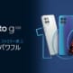 moto g100